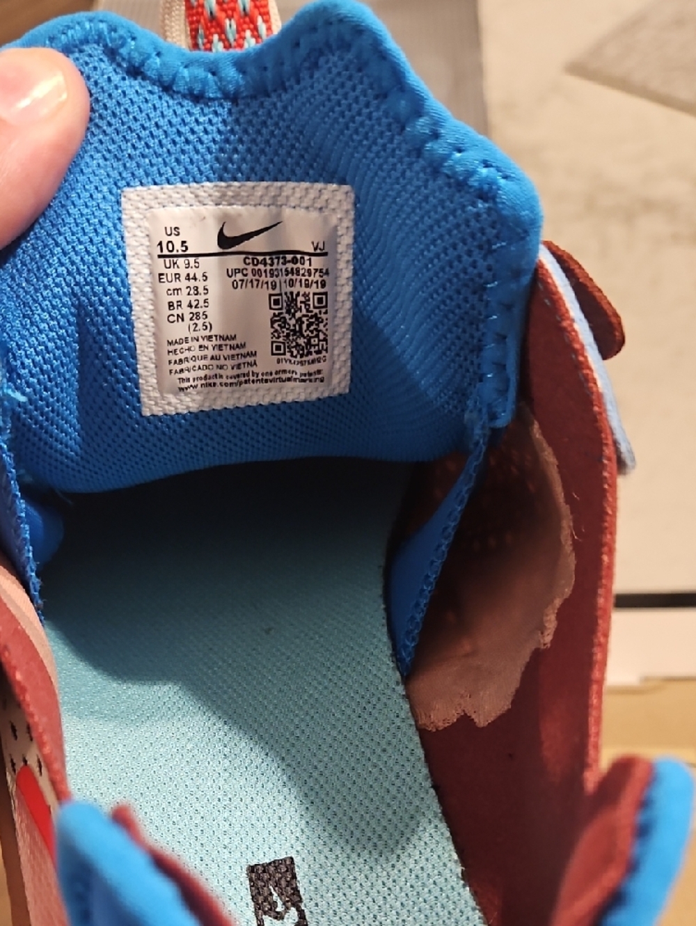 Nike Men's React Vision Sneakers with Blue, Pink and Cream Accents - Picture 8 of 8